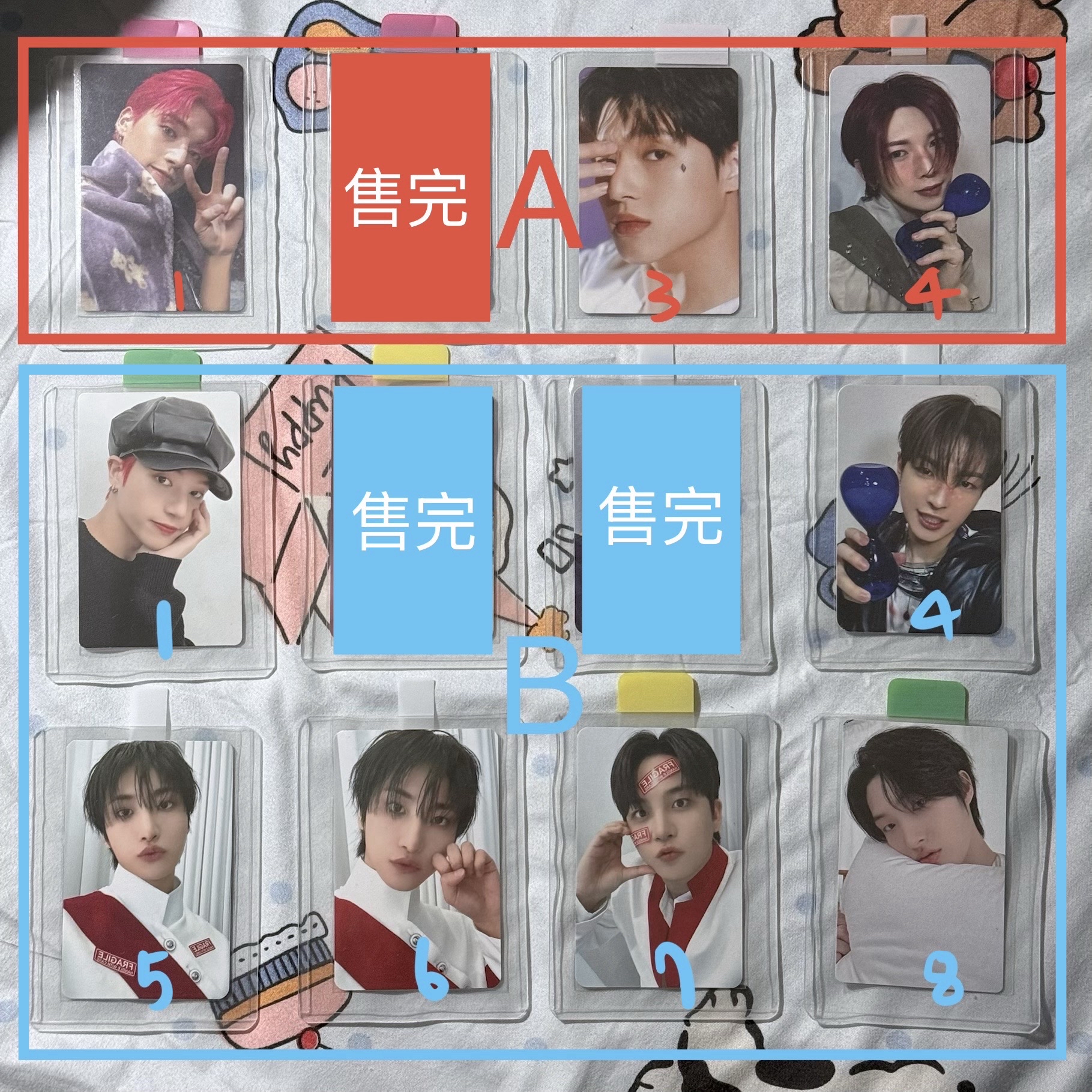 10/28-10/31限時出清☺️