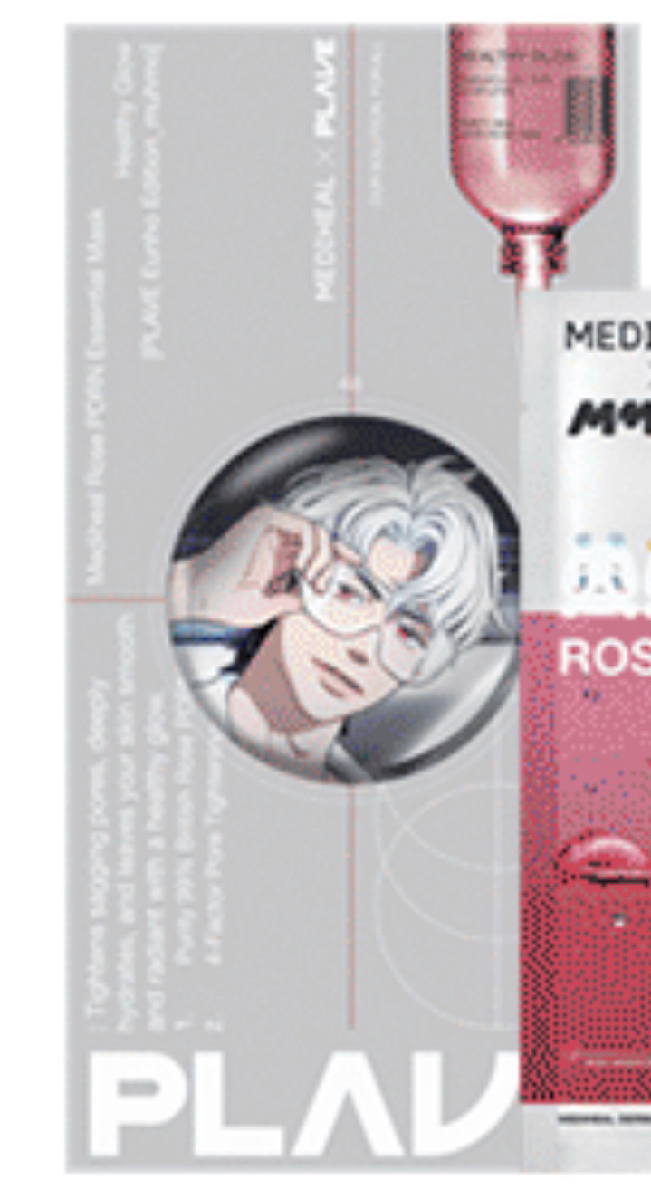 ［售］PLAVE MEDIHEAL 銀虎面膜小卡+面膜外盒（無面膜）