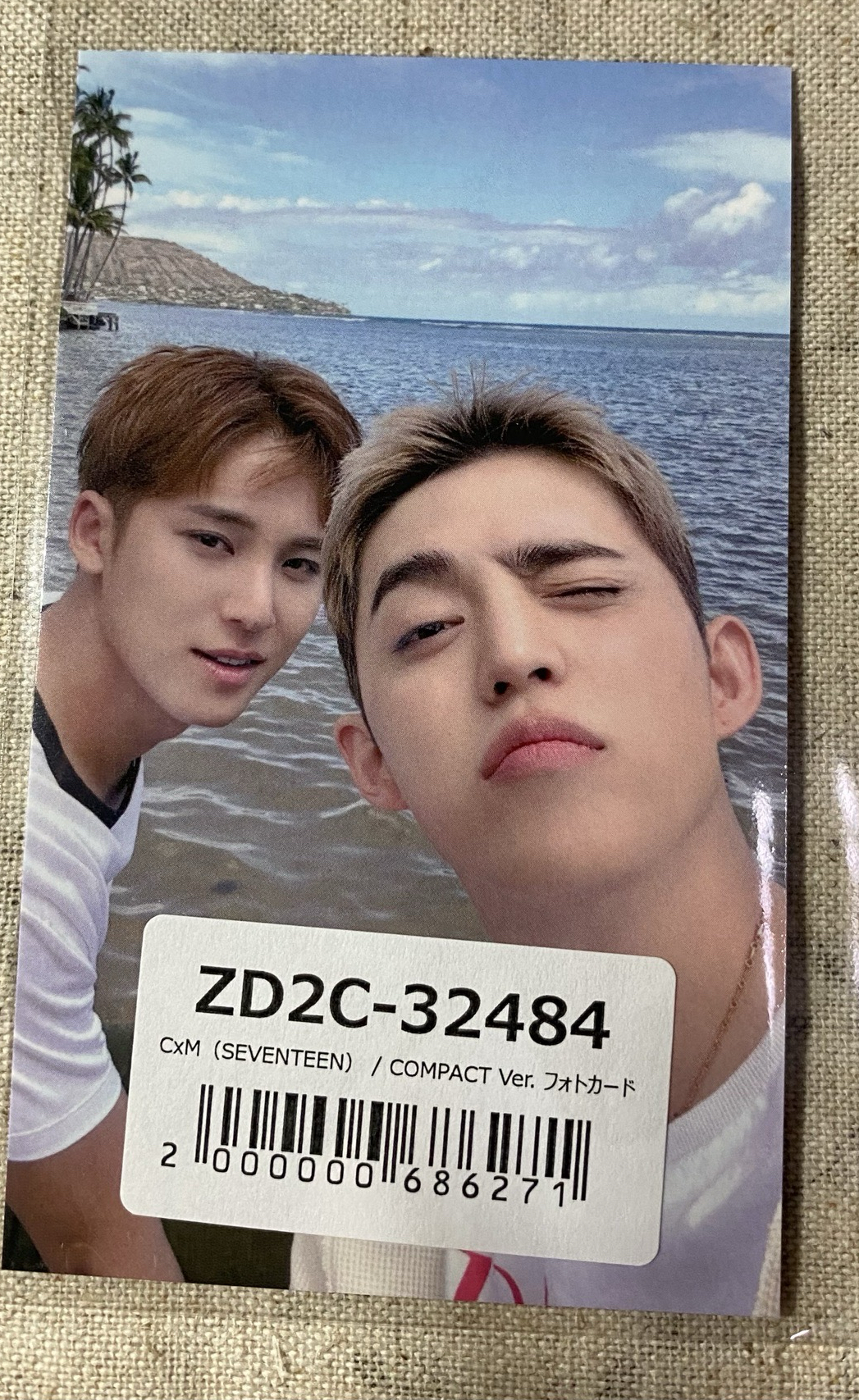 HYPE VIBES 環球 C版 特典卡 雙人🩵