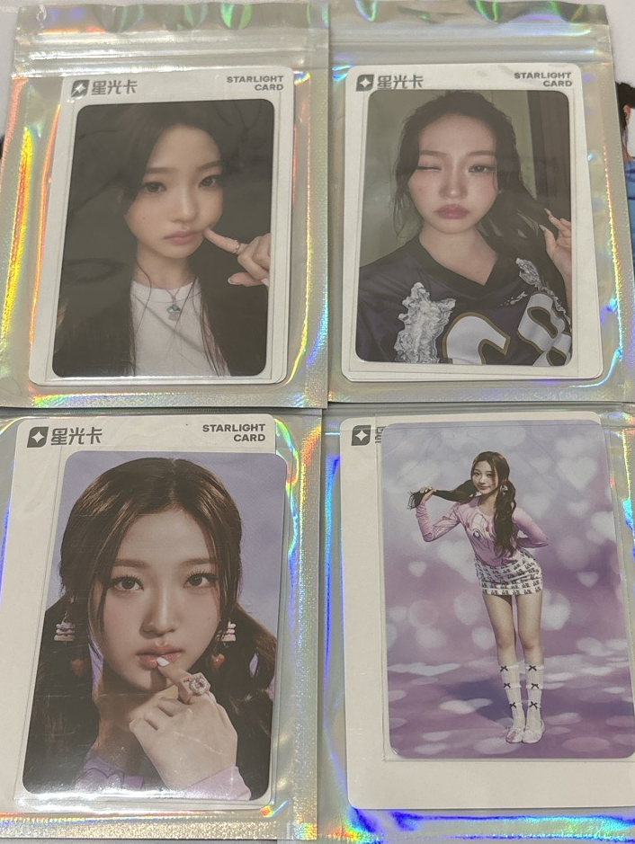 H2H style 星光卡 Stella 