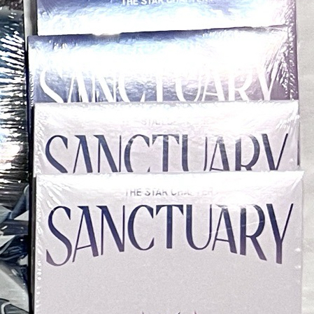 TXT 迷七電子專A全新未拆