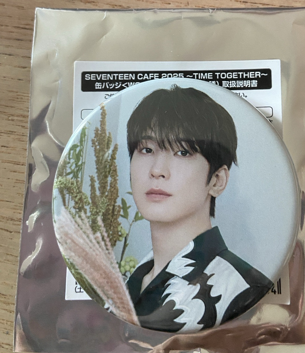 圓佑 2025 日本咖啡廳 徽章