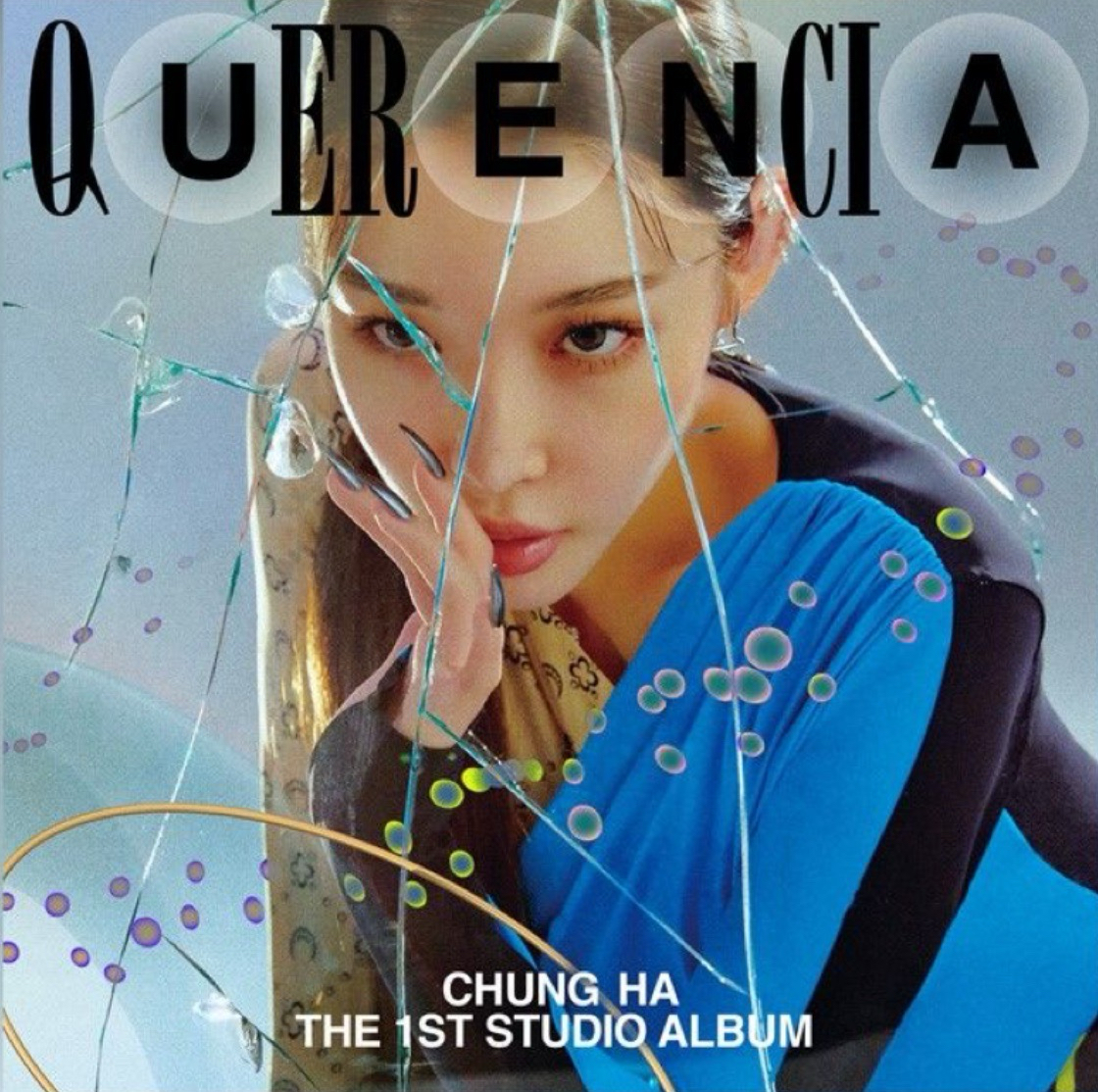 正規1：QUERENCIA