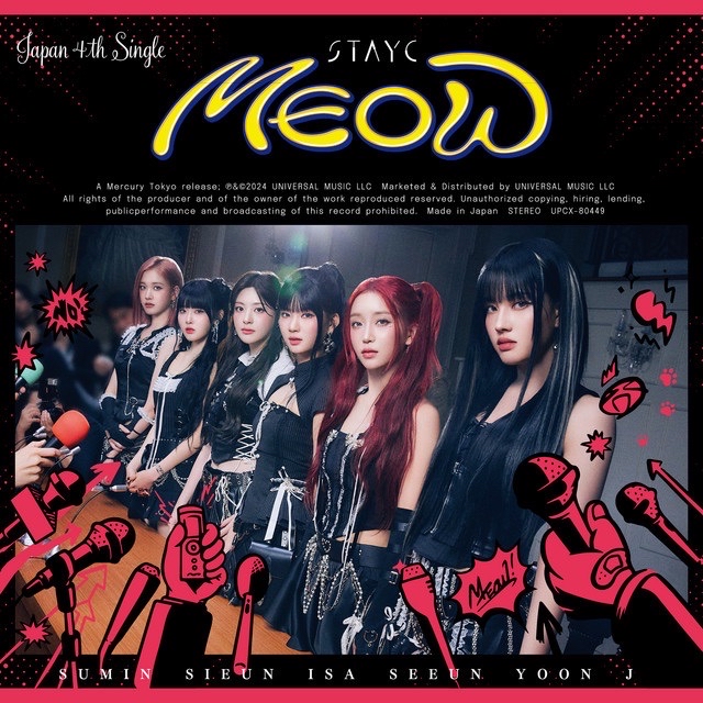 MEOW / Cheeky Icy Thang -Japanese Ver.-