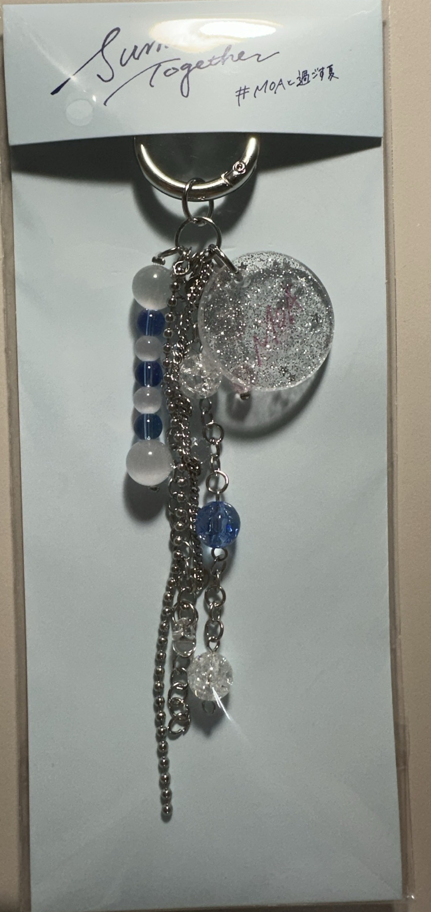 SUMMER TOGETHER 鑰匙圈吊飾