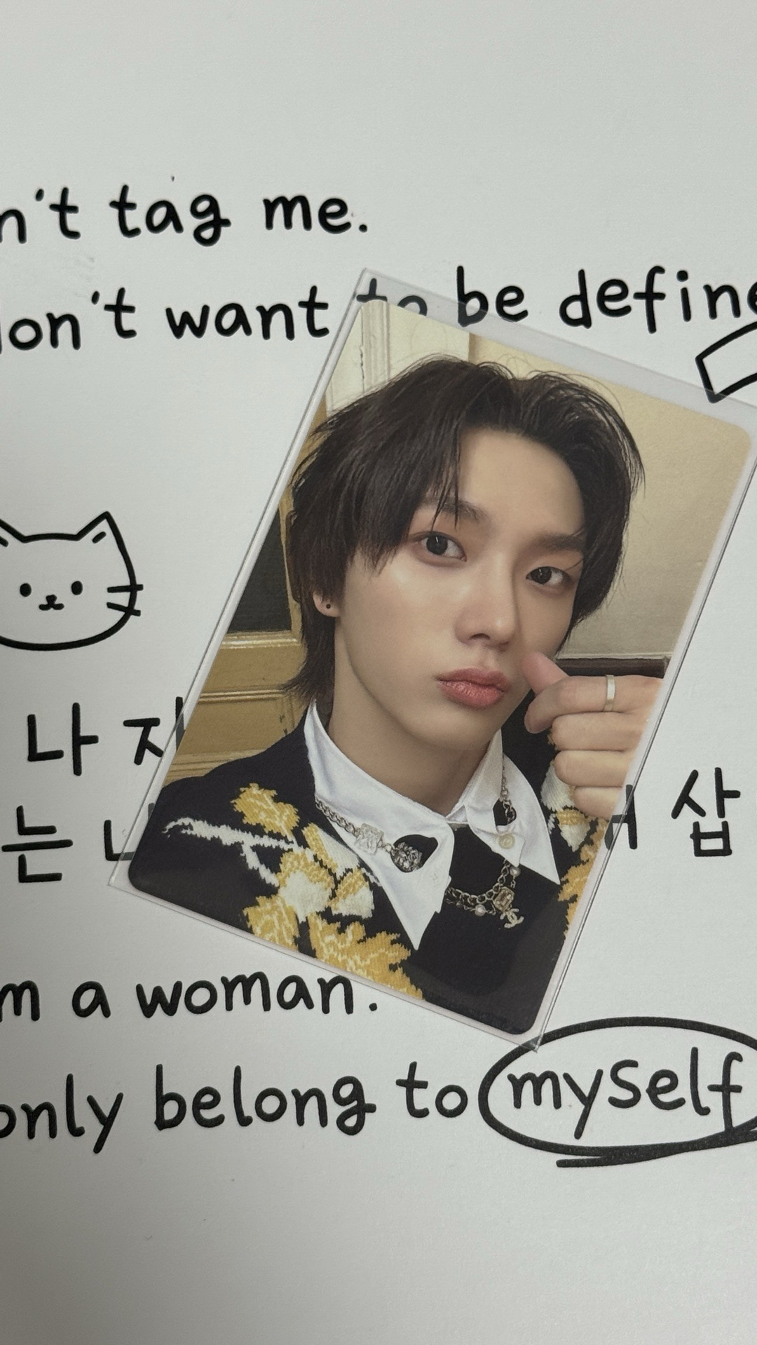 SUNGHO HOW? 專輯卡 Fire 版