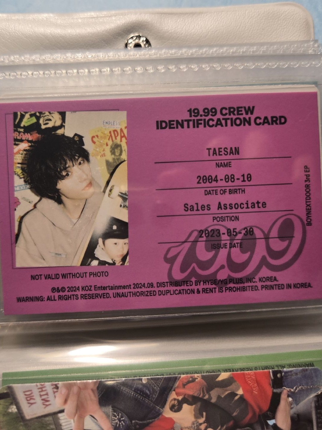 boynextdoor id卡一套