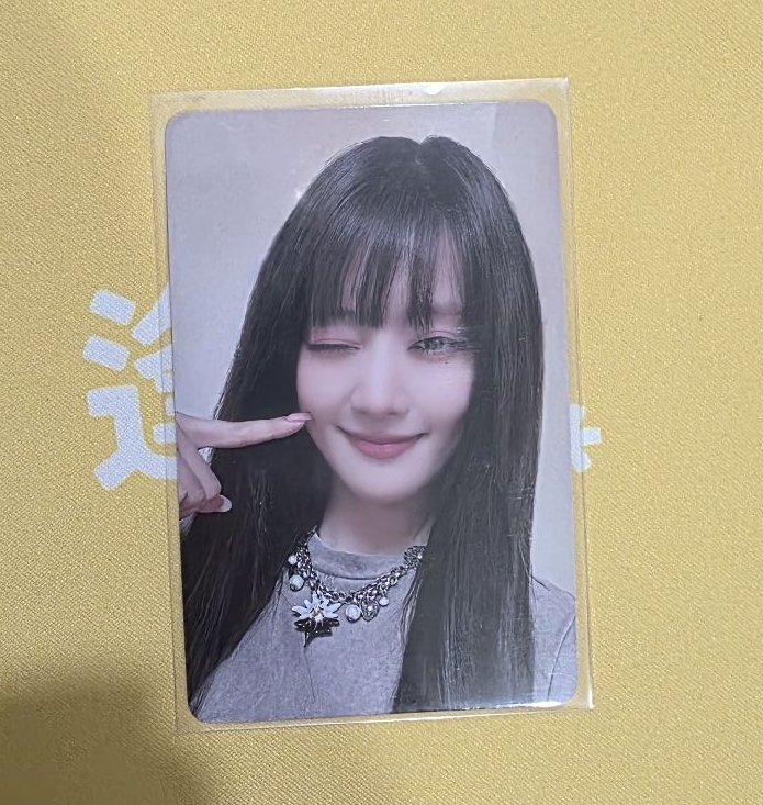 星光卡2.0 三星妮