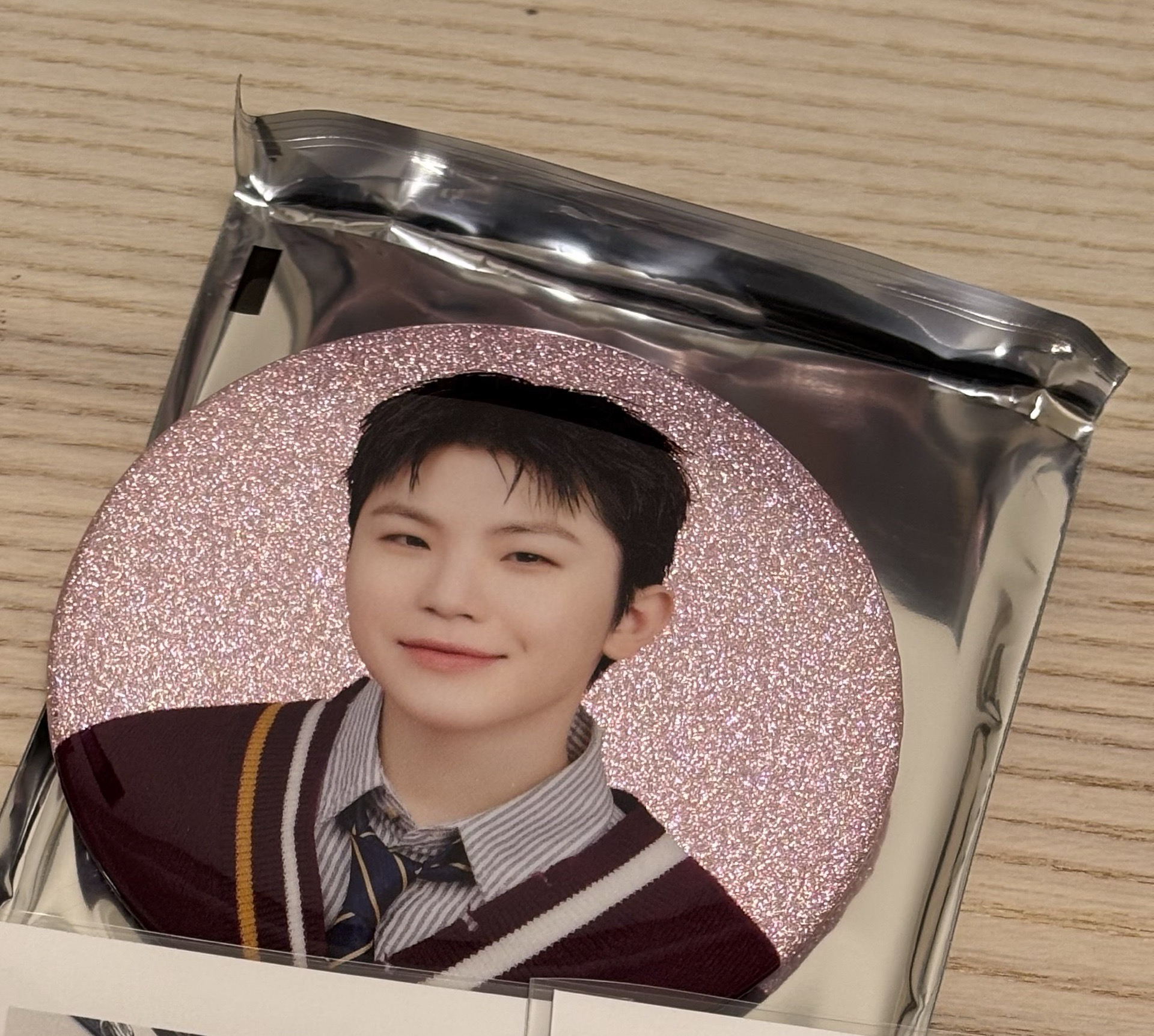 Woozi 