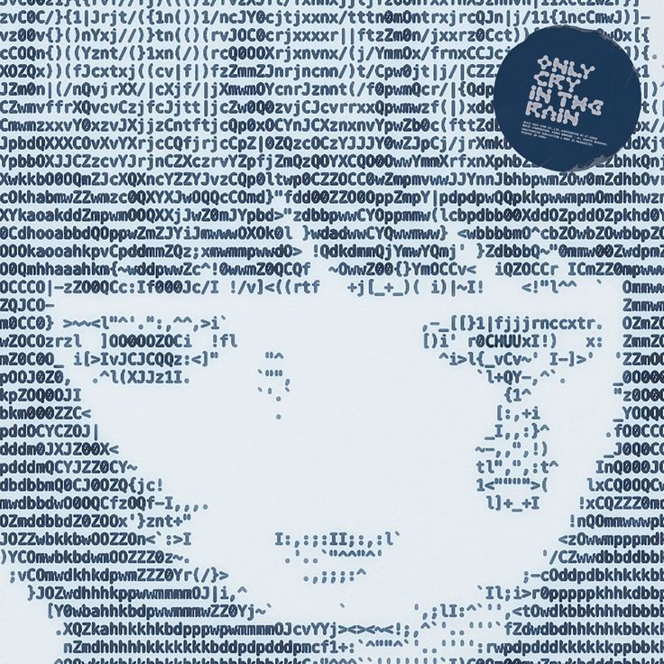 3RD MINI ALBUM [Only cry in the rain] 