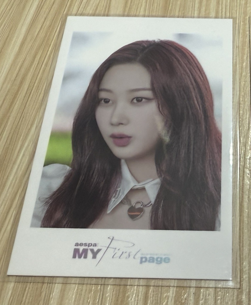 aespa my first page 電影特典卡 吉