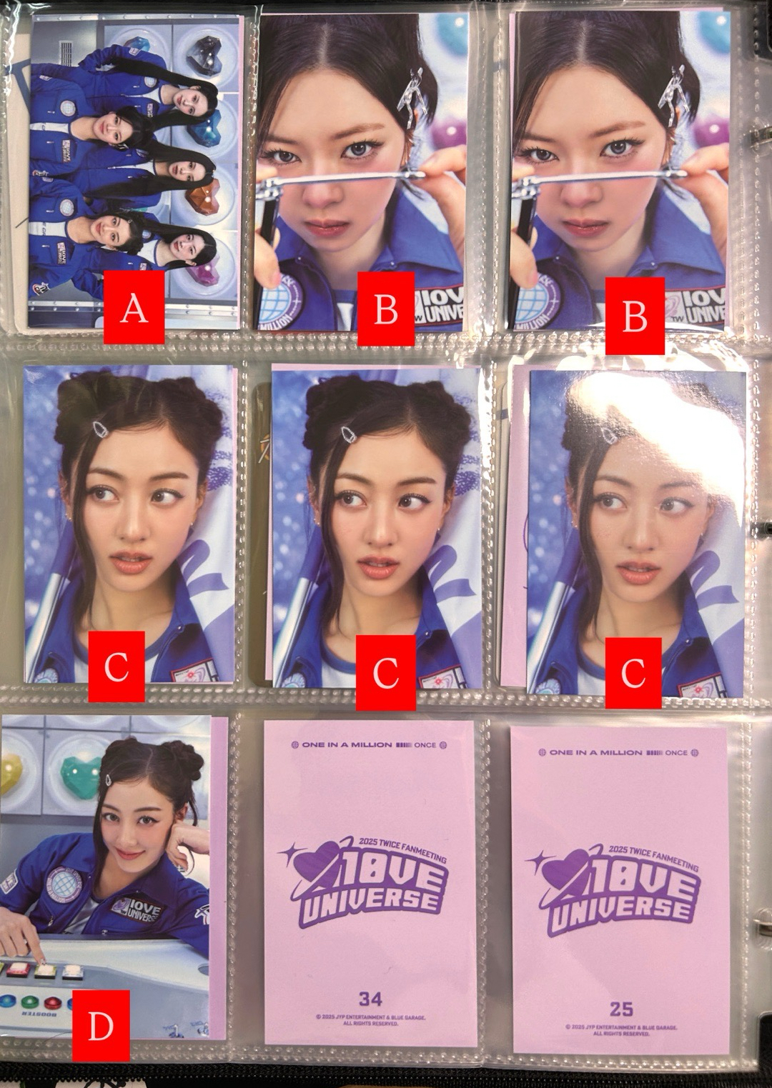 十週年快閃店盲抽卡包（2）