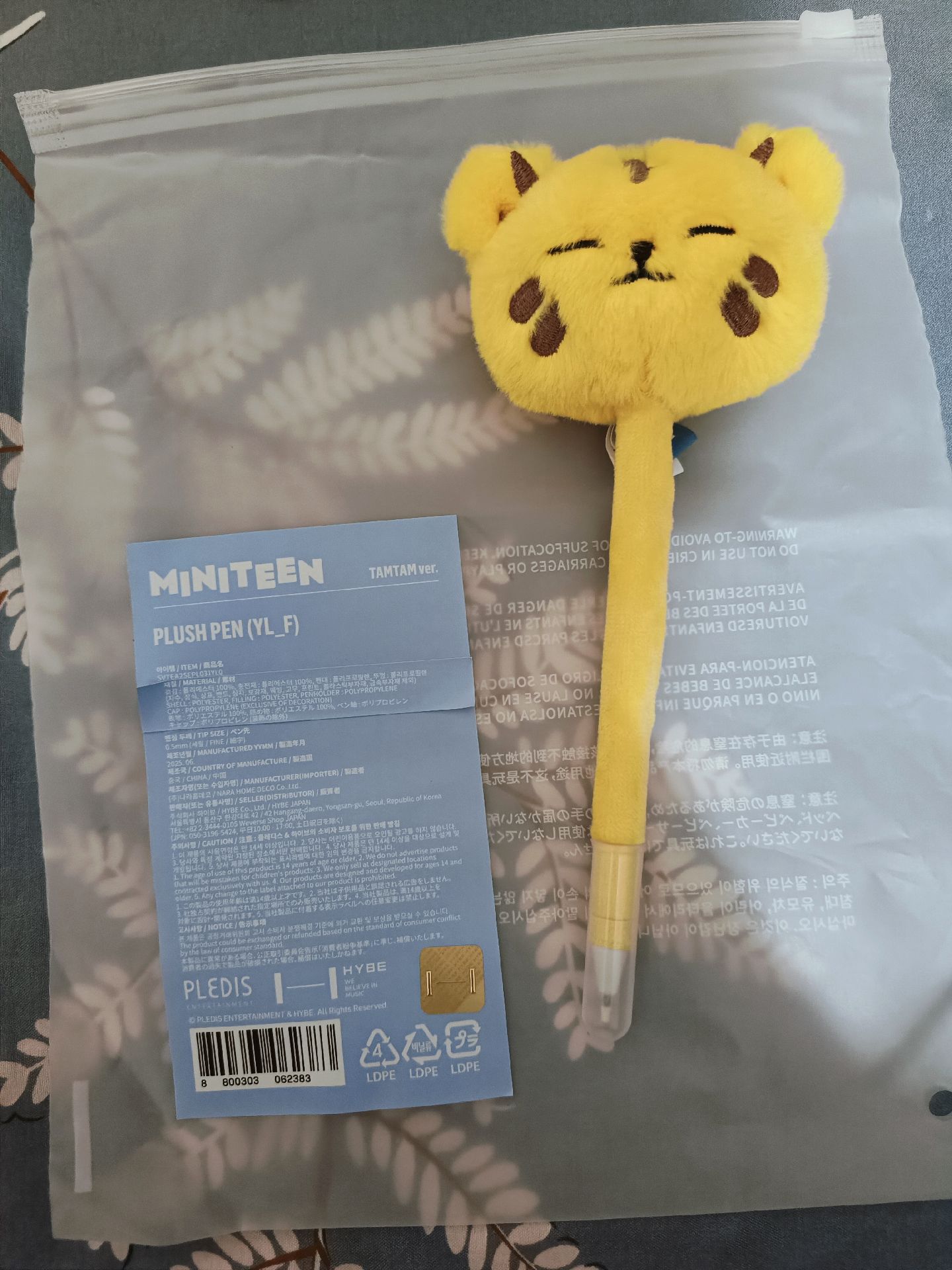 Miniteen 大頭筆 Hoshi 眈眈