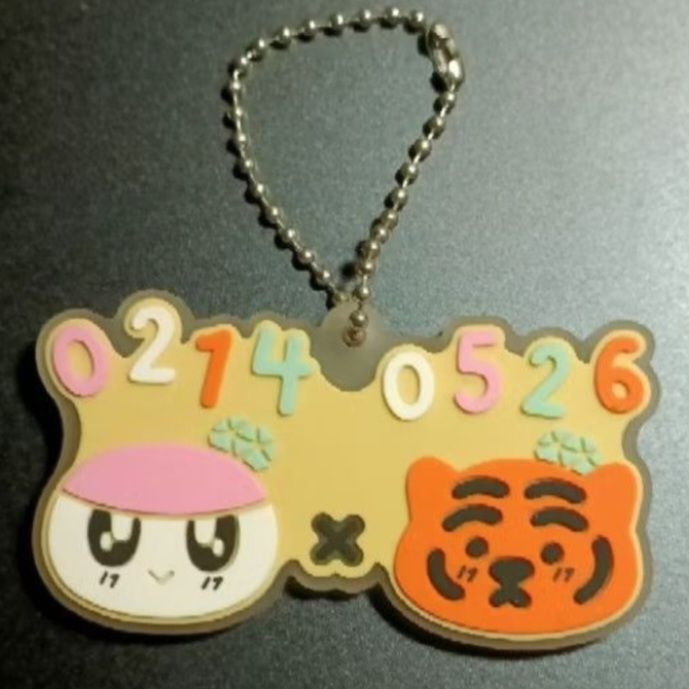 SEVENTEEN MUZIK TIGER蹦蹦吊飾