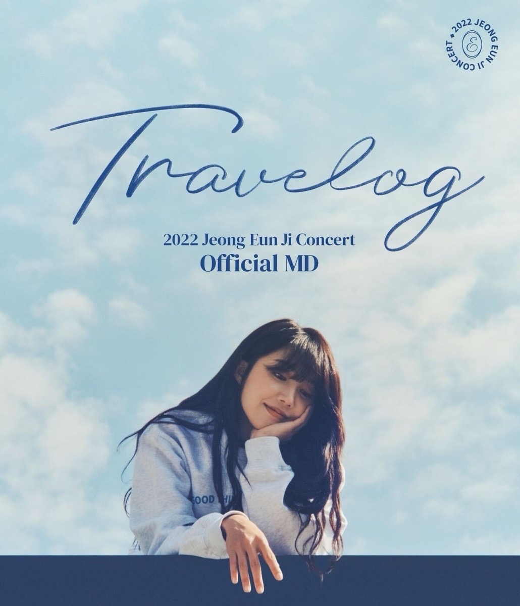 Travelog