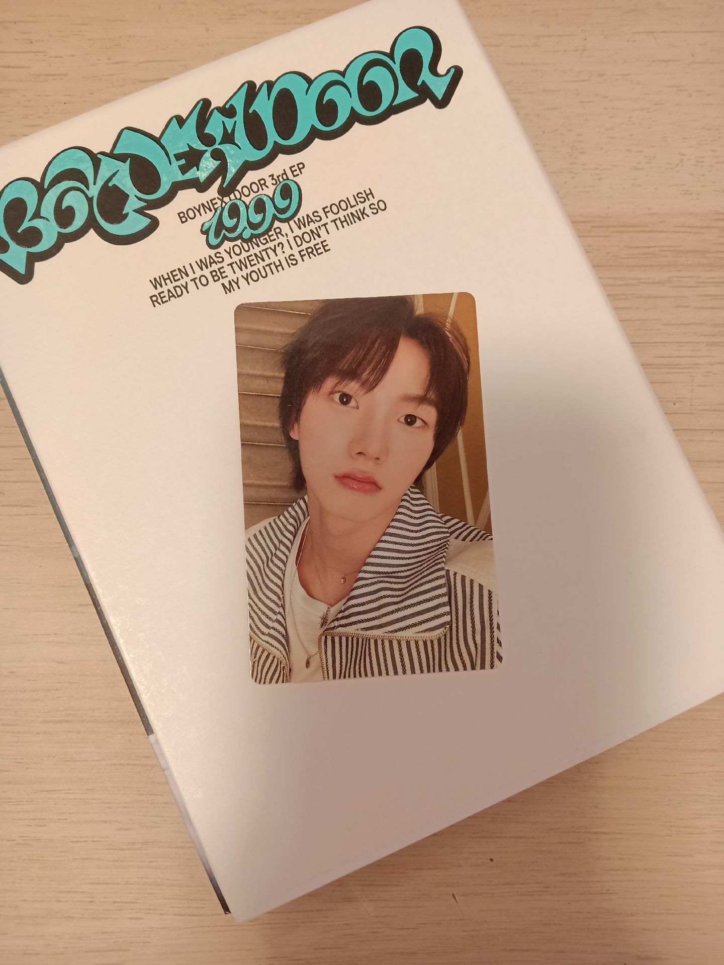 How? Wind ver.專卡1