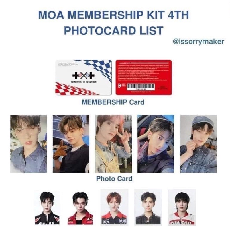 四期會員禮（無毯子）/可拆售