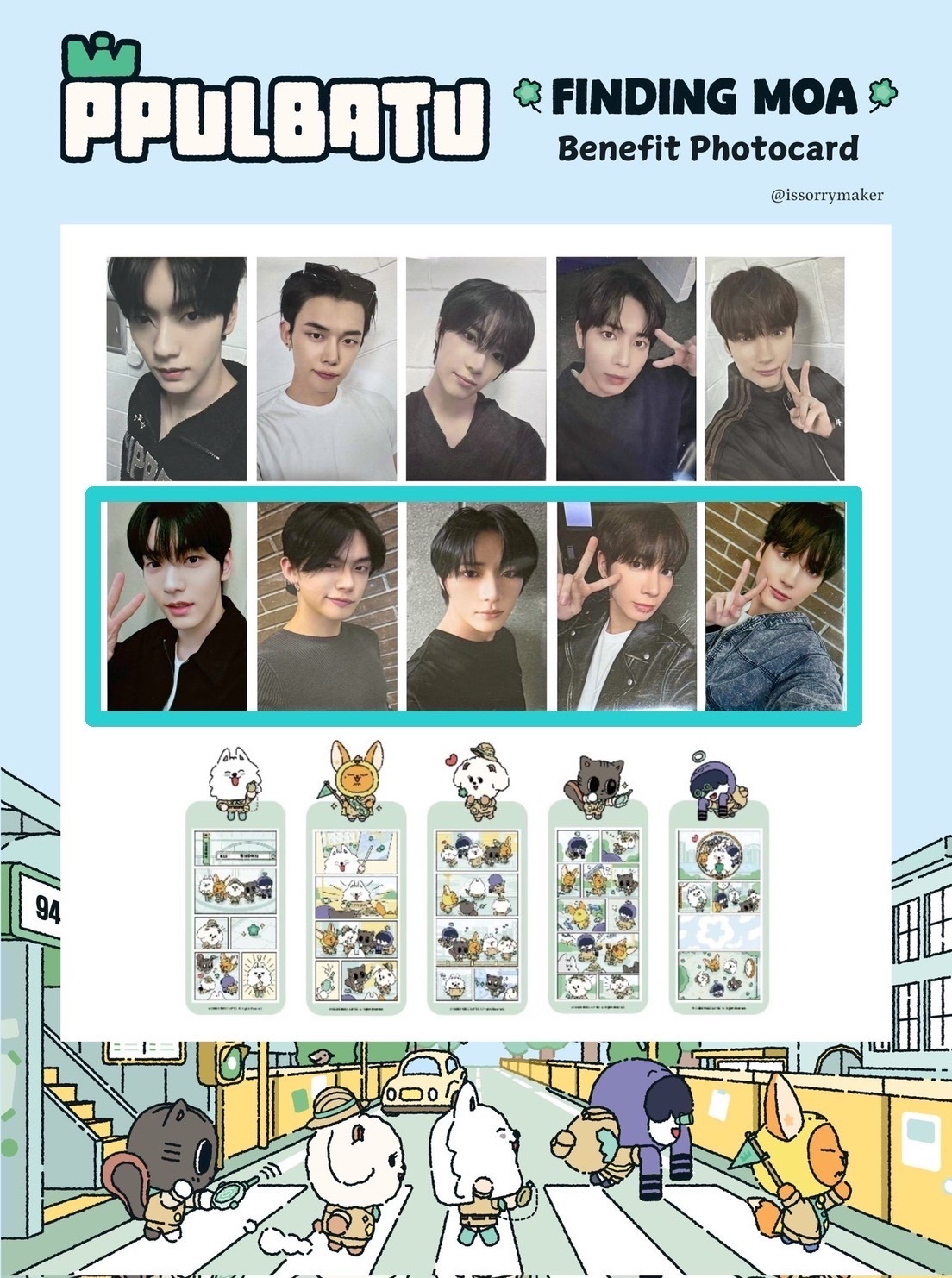 TOMORROW X TOGETHER PPULBATUFINDING MOA  Plush keyring一組