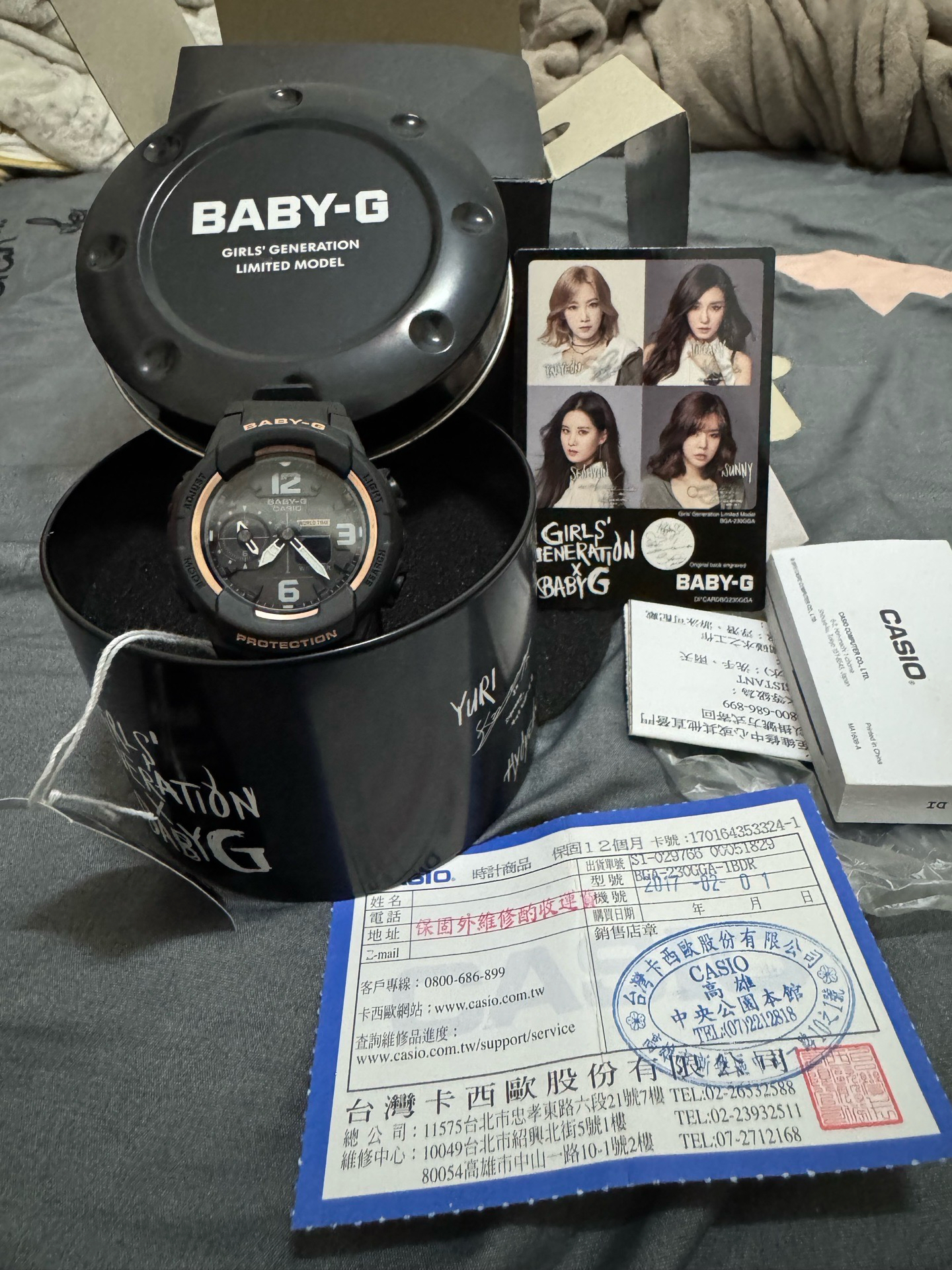 SNSD卡西歐聯名手錶