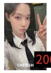 EL制服冬（需多帶白字）