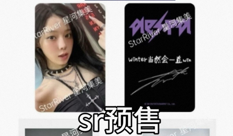 冬自拍中文卡背