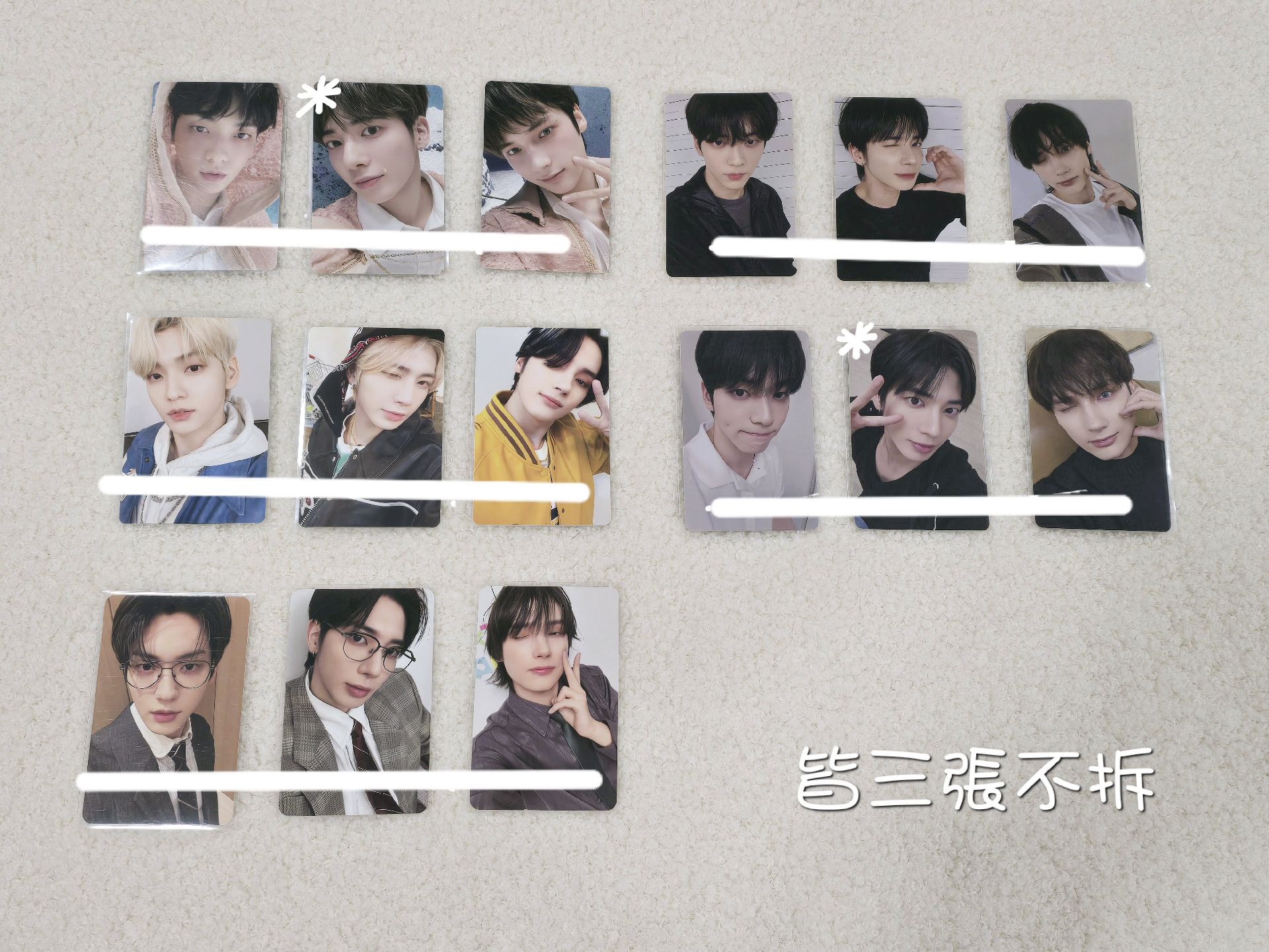 TXT 彬顯寧小卡（3張不拆）