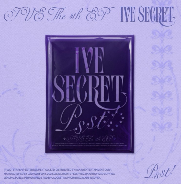 IVE 迷你四輯 一般專 