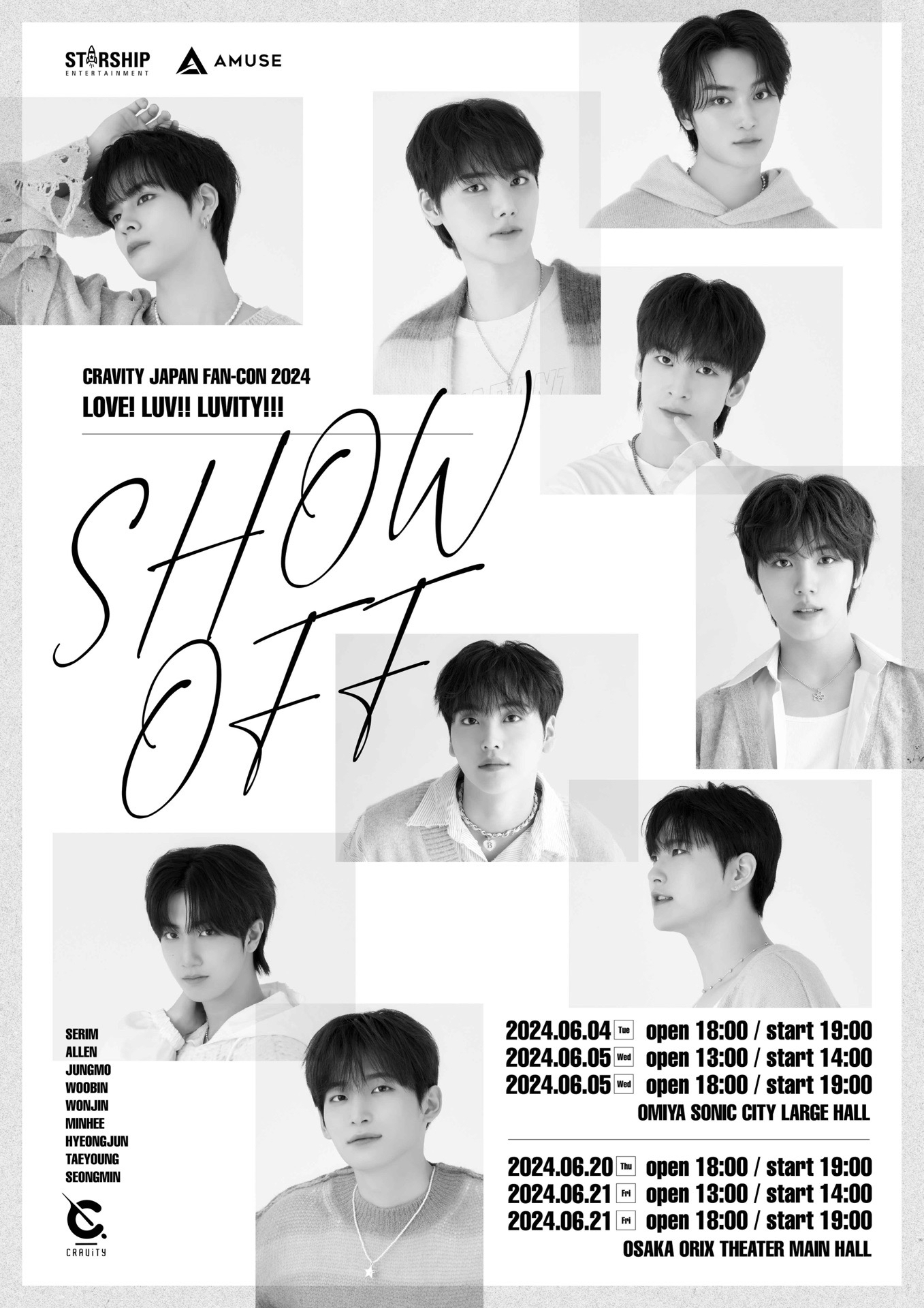 2024 CRAVITY JAPAN FAN-CON < LOVE! LUV!! LUVITY!!! “SHOW OFF”