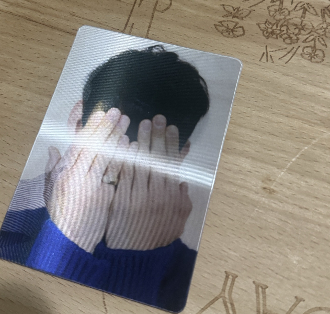 seventeen Joshua 特別專