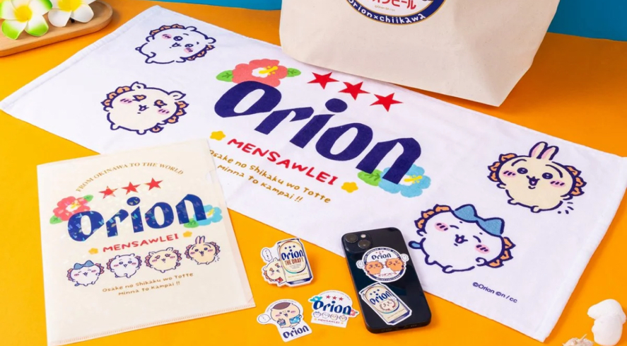 沖繩限定Orion毛巾