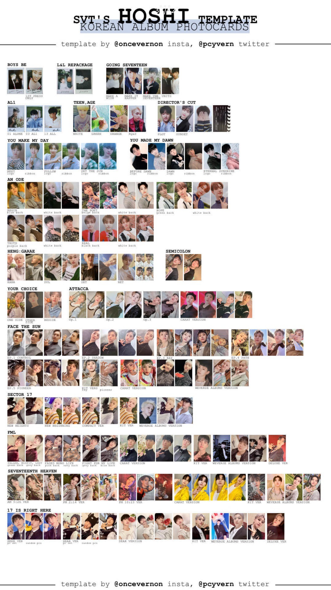 Seventeen 榮 特典/專卡/隨機卡