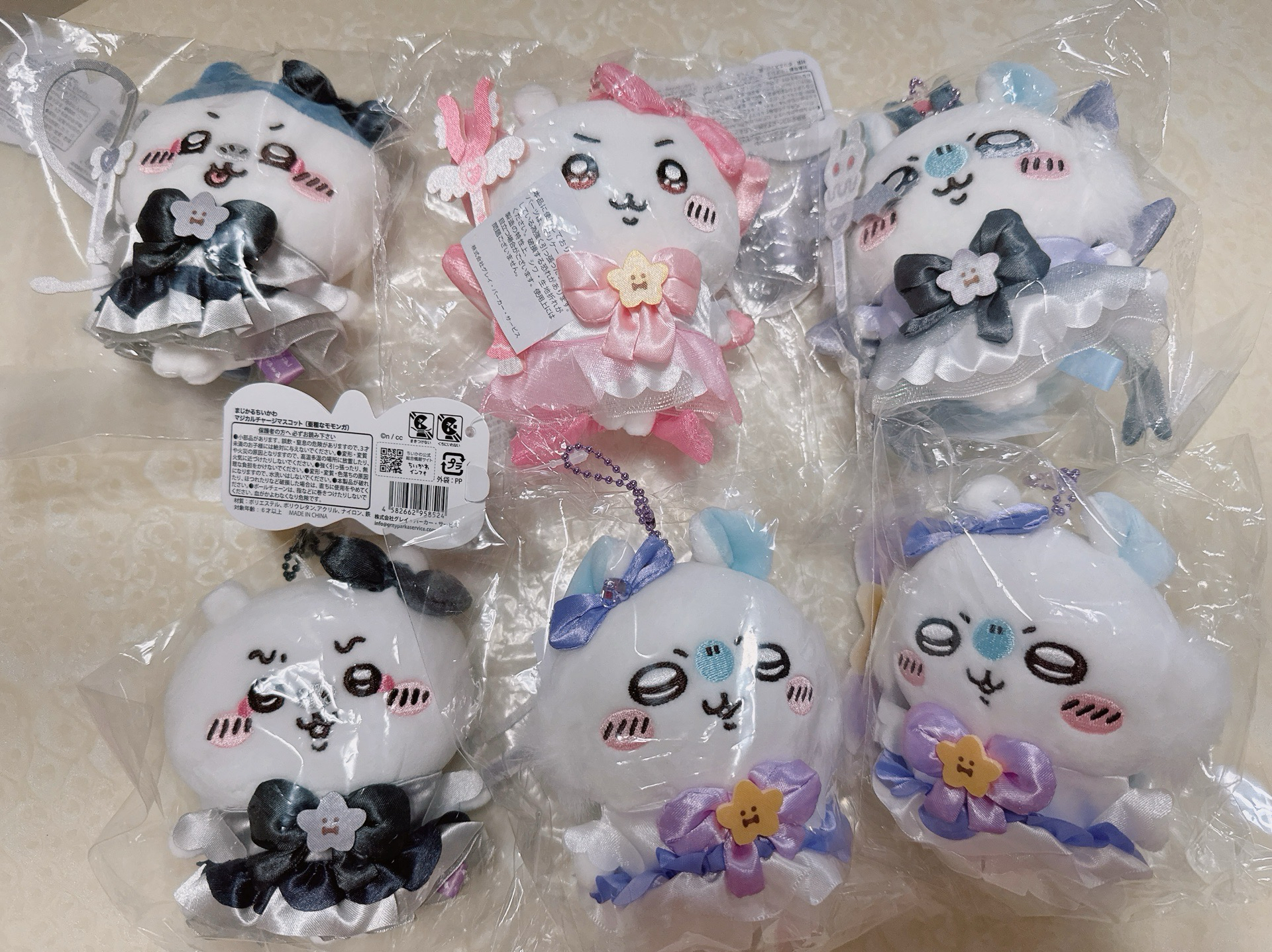 吉伊卡哇 魔法系列 一代二代