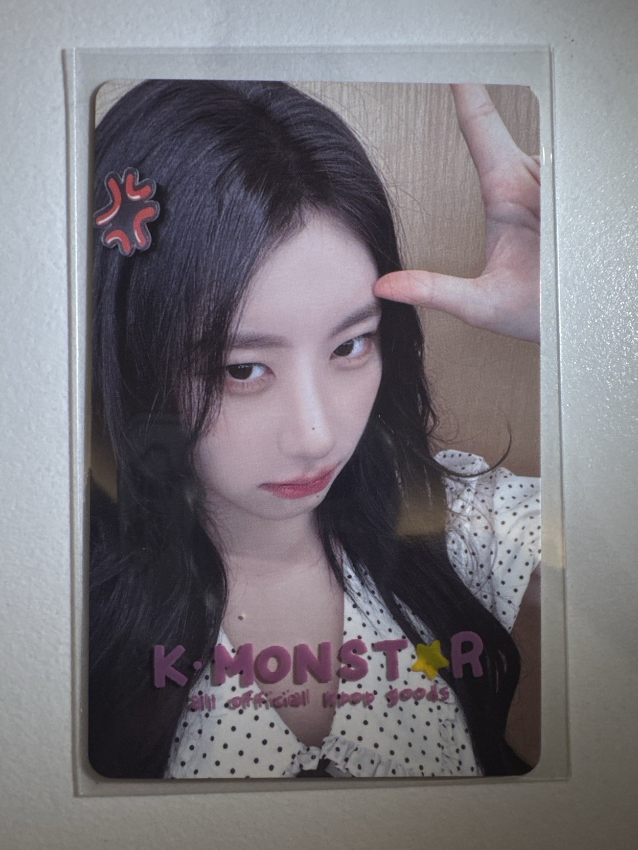 ITZY 彩領 km台北 一拉一拉