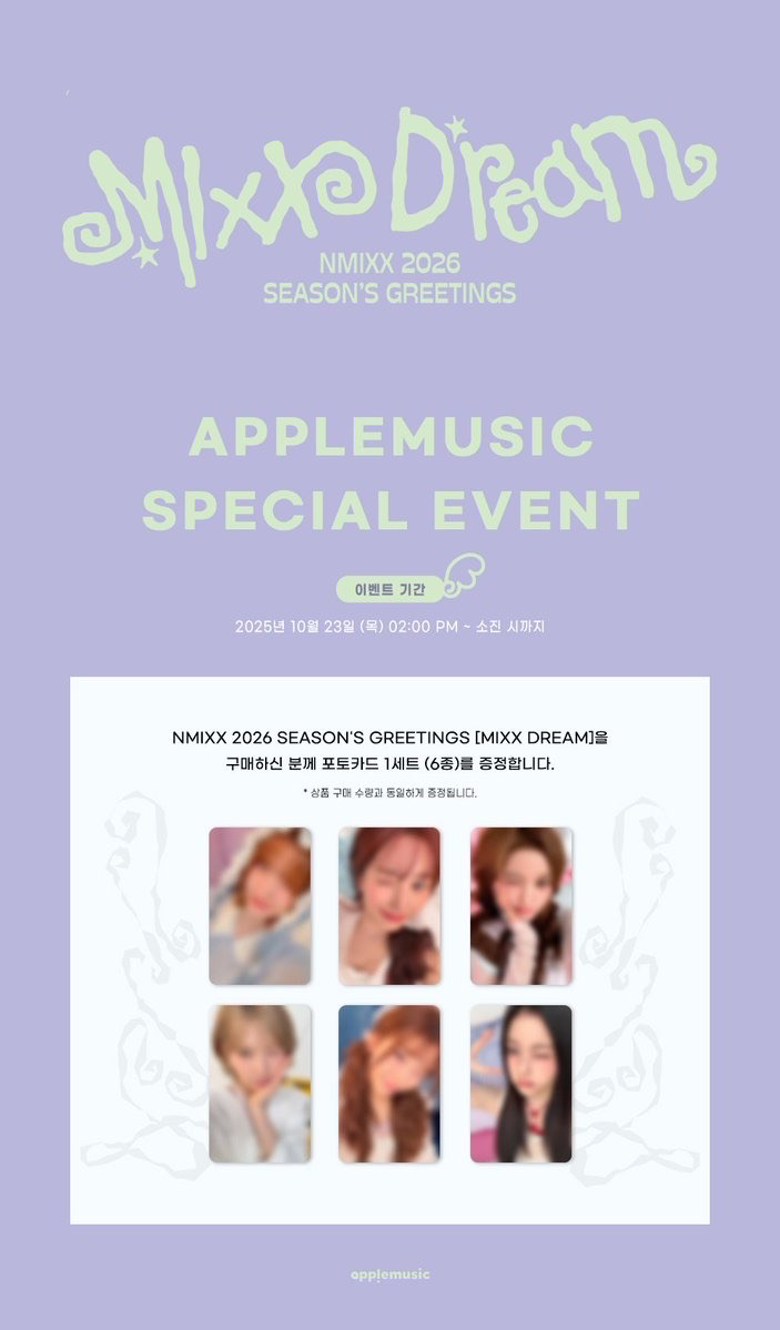 ny k4 wm am el 特典