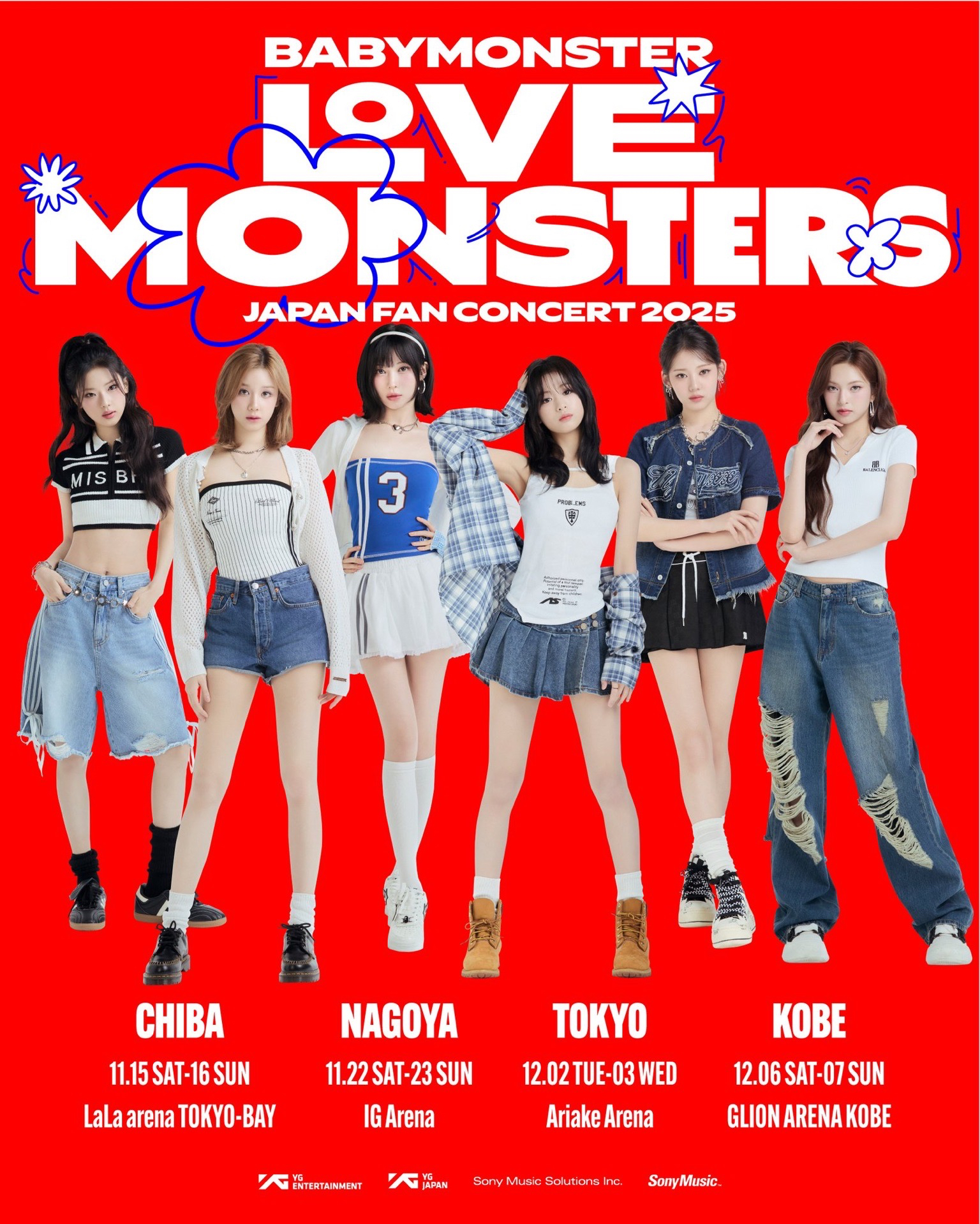 “LOVE MONSTERS” JAPAN FAN CONCERT 2025