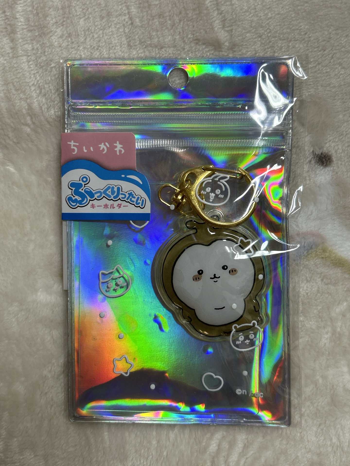 Chiikawa 吉伊卡哇 立體吊飾鑰匙圈 (動作款) 獨角仙/小甲蟲