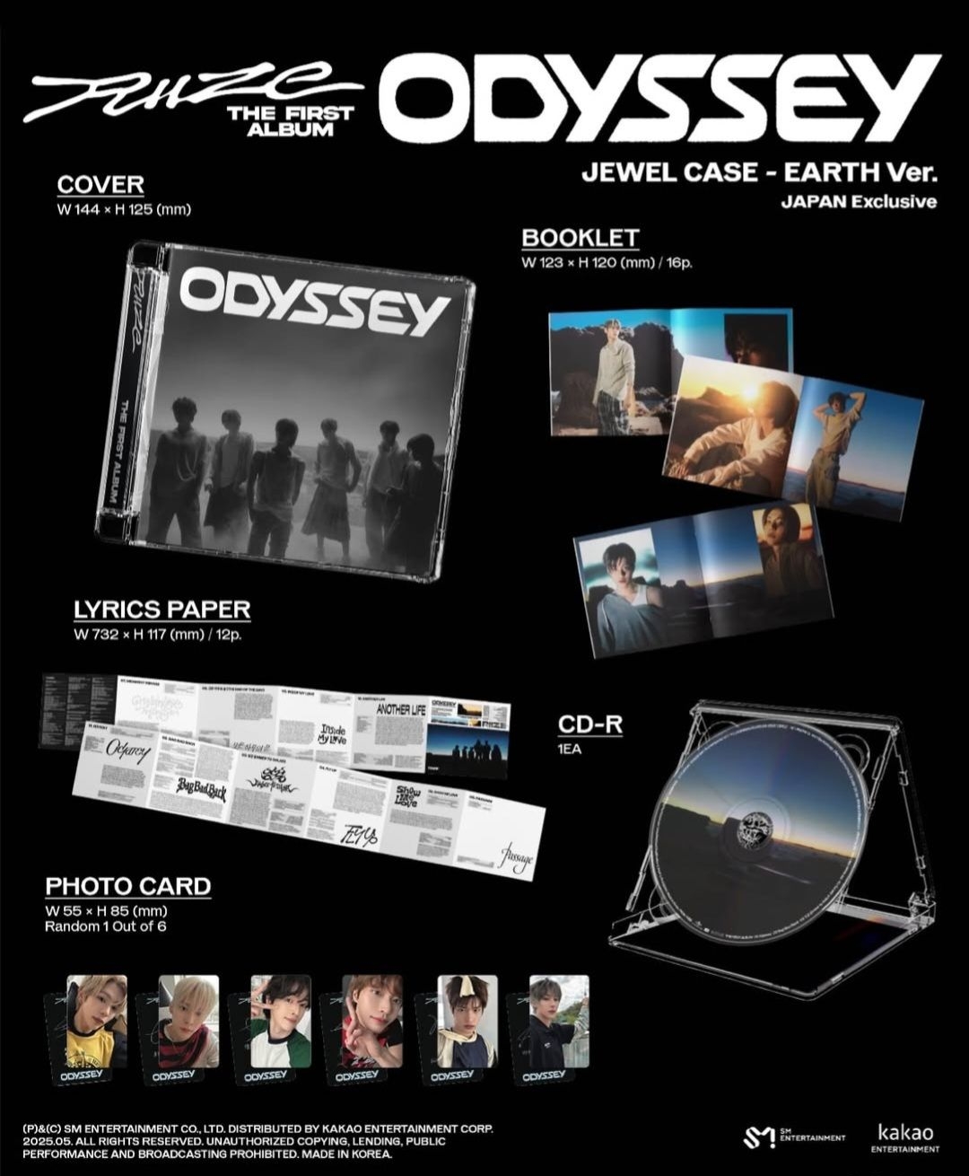 日區已拆全專 桶卡