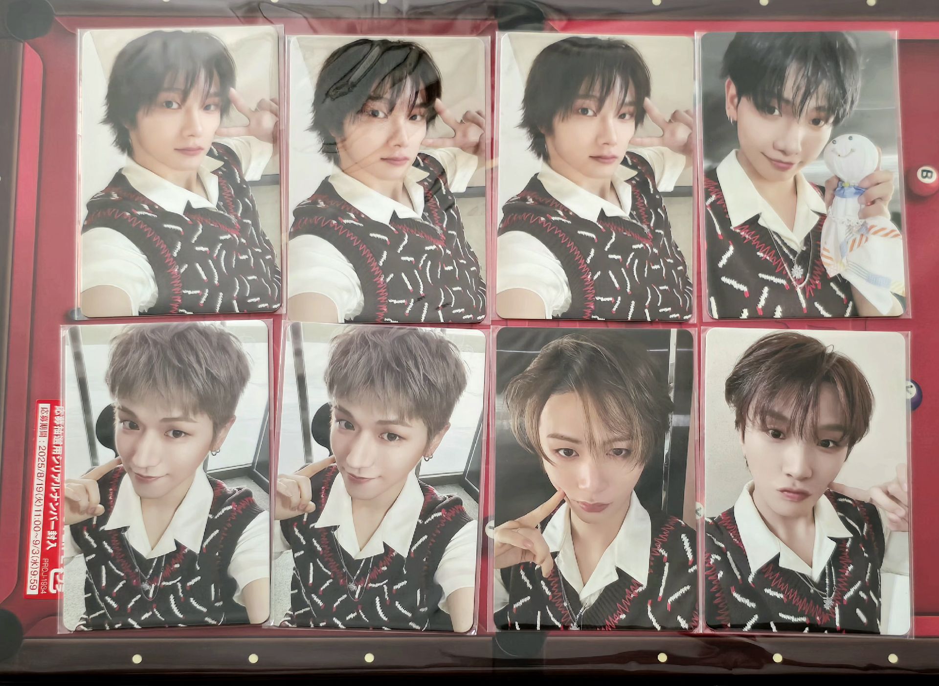 BOYLIFE Weverse Japan 日咖 幸運卡 日文卡背