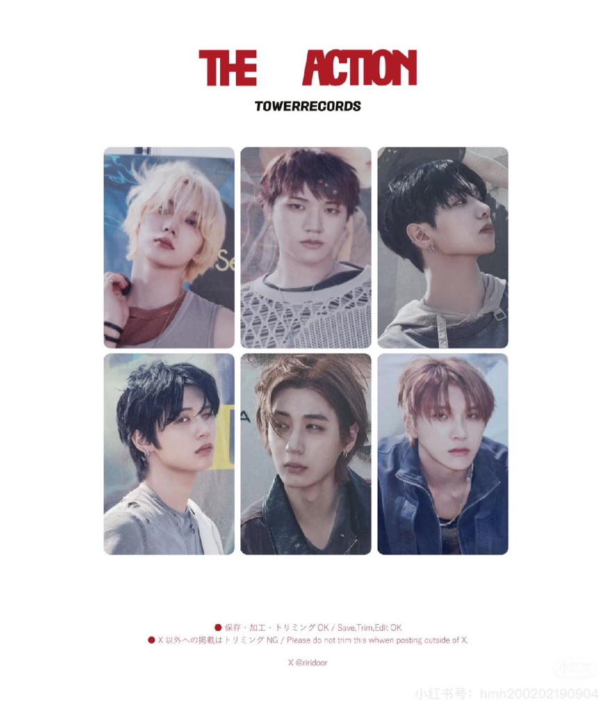 The Action塔店特典