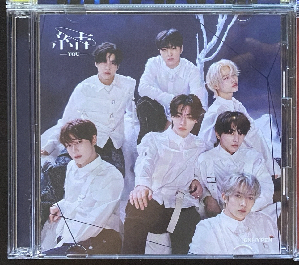 結-團封（含歌詞本+CD*2）