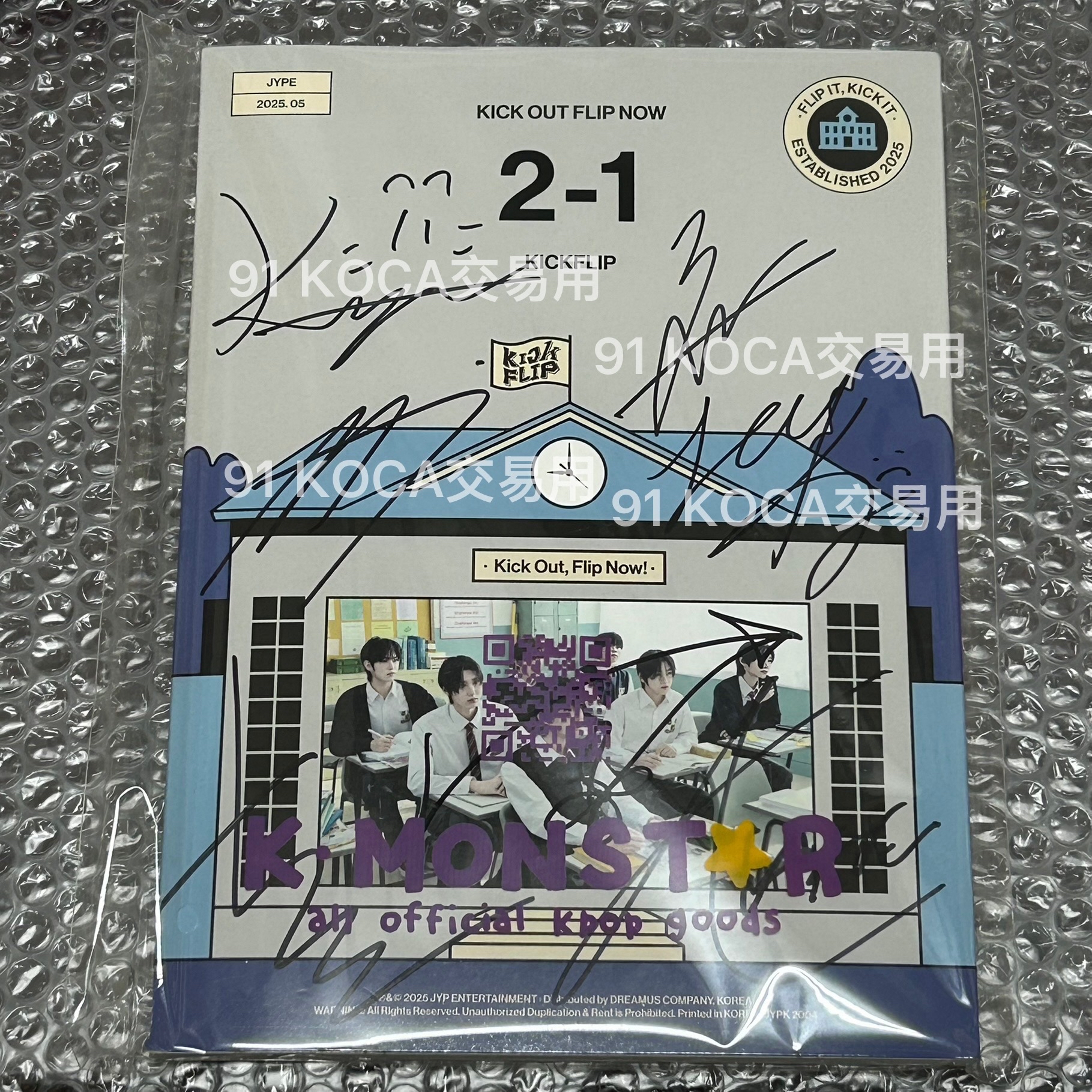 KickFlip 全員親簽專