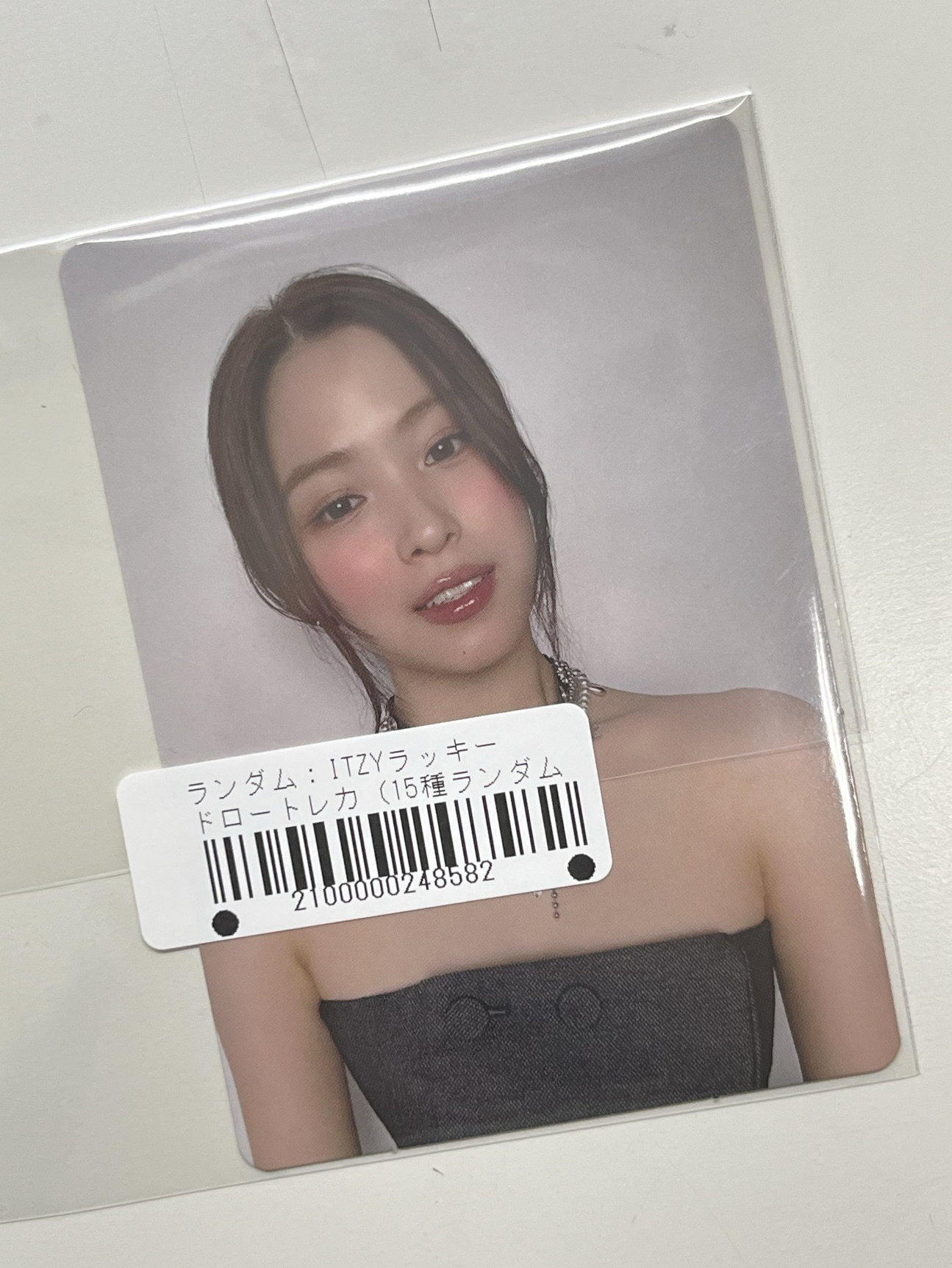 류진 塔店幸運卡