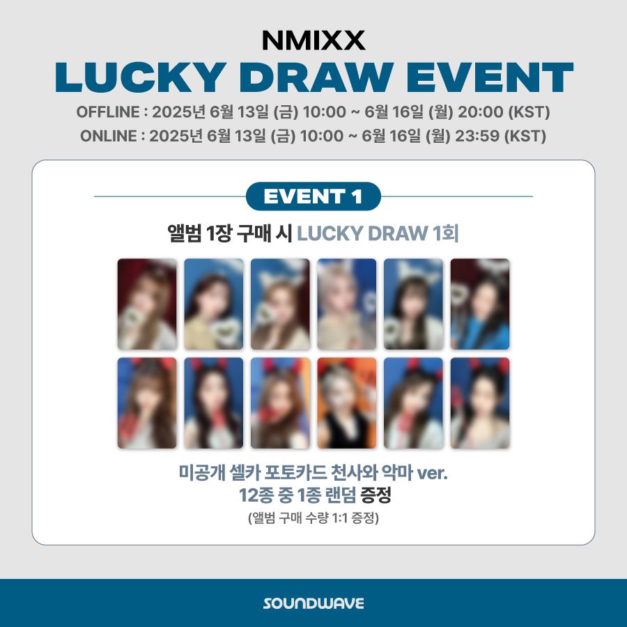 SW 2.0 幸運卡 天使 惡魔 拍立得