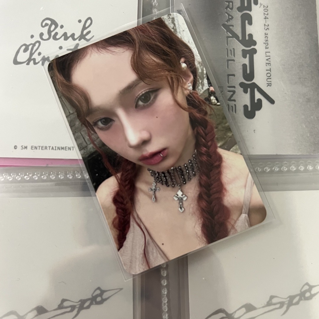 aespa winter Drama scene ver專卡