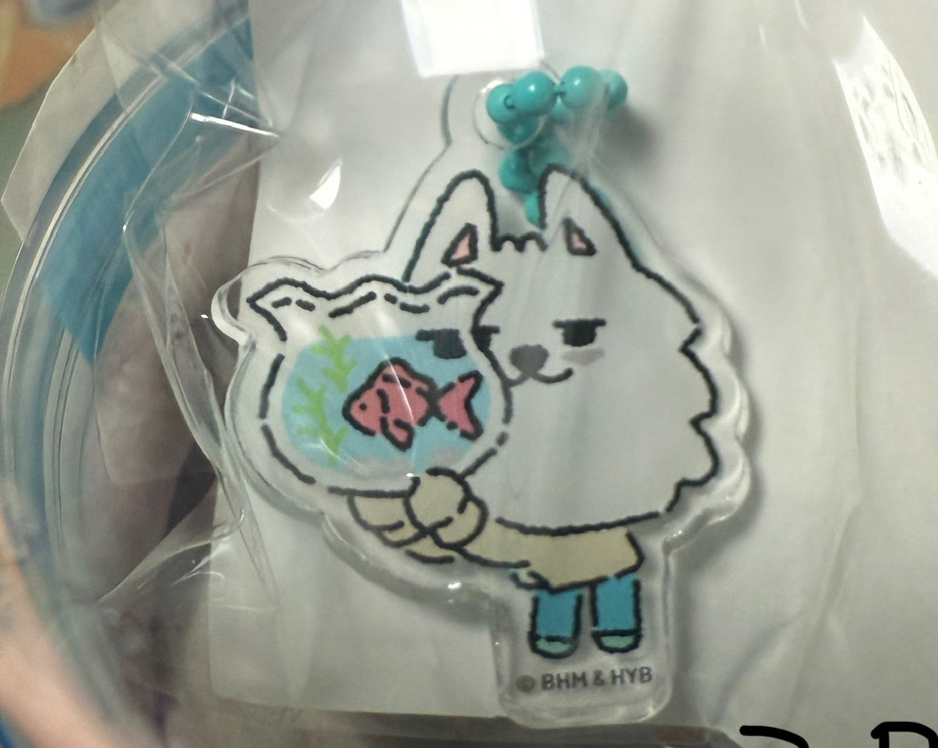 TXT 勇猛 ppulbatu 鑰匙圈吊飾