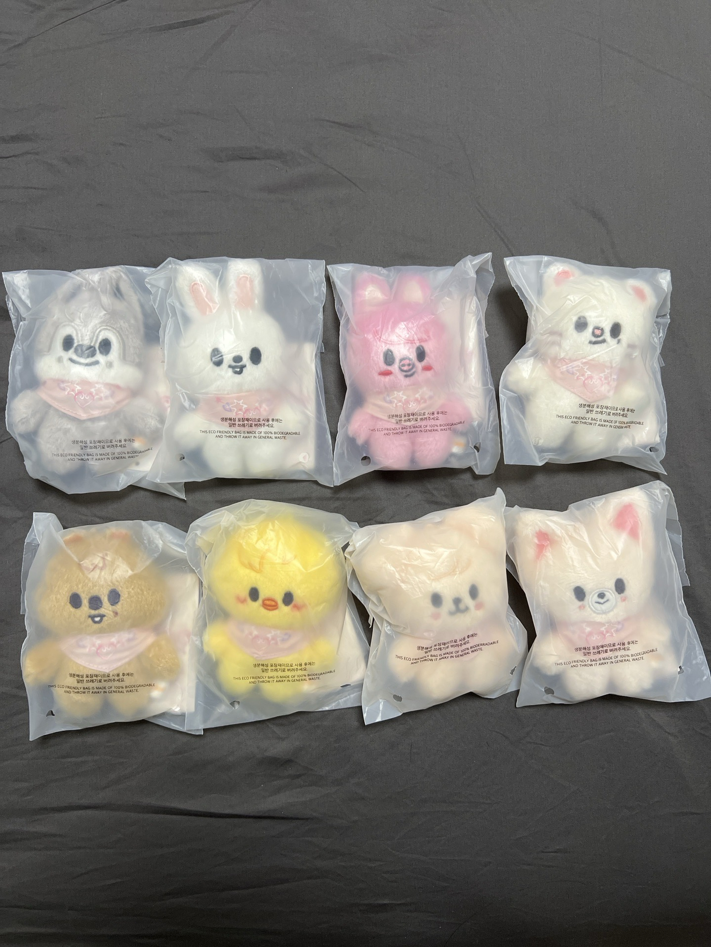 skzoo 五期口水巾飯咪娃 單出/套出