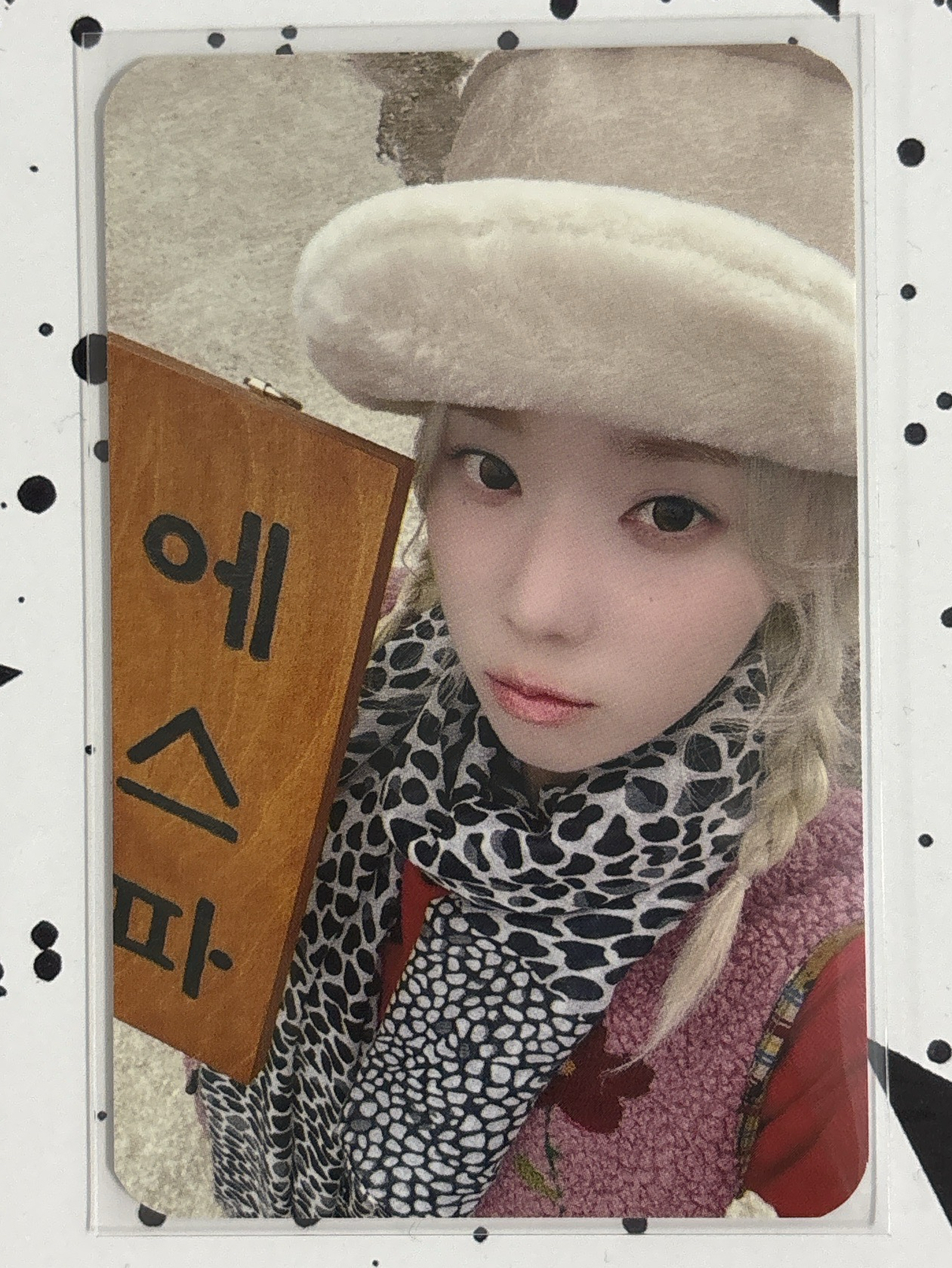 aespa｜正規一 Armageddon AM幸運卡 老奶奶冬 Winter 