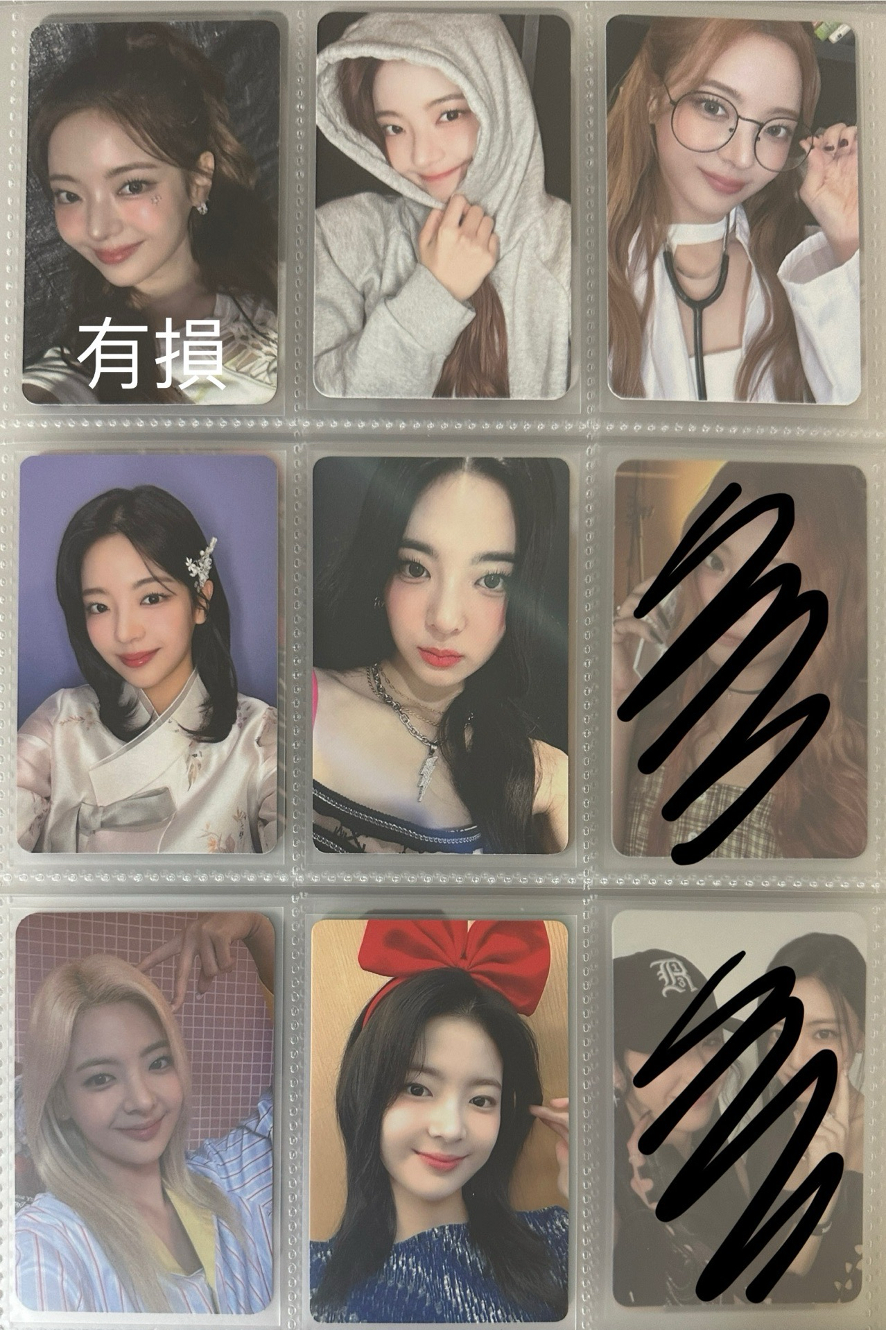 itzy Lia 小卡 特典