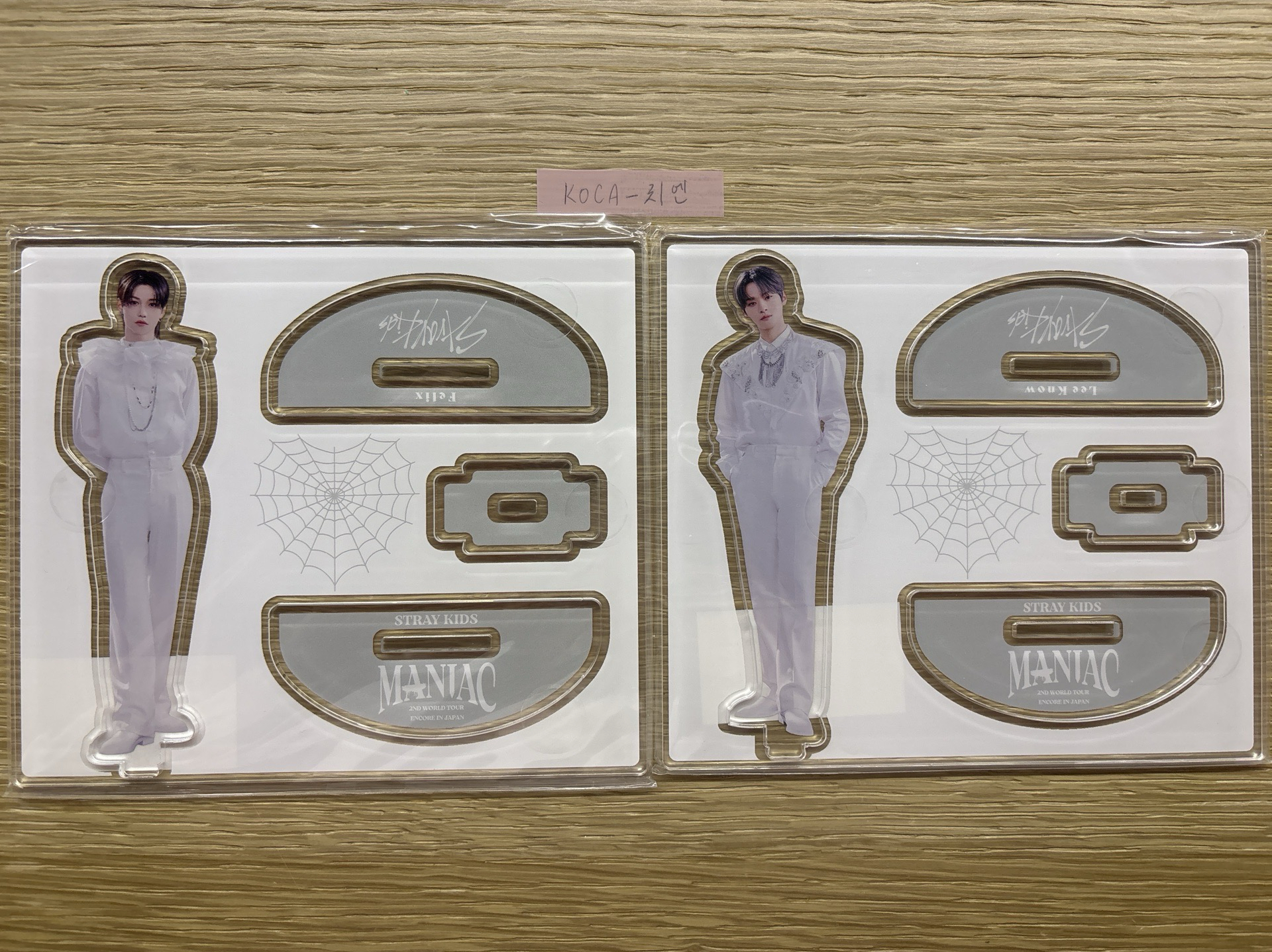 日本安可場周立牌