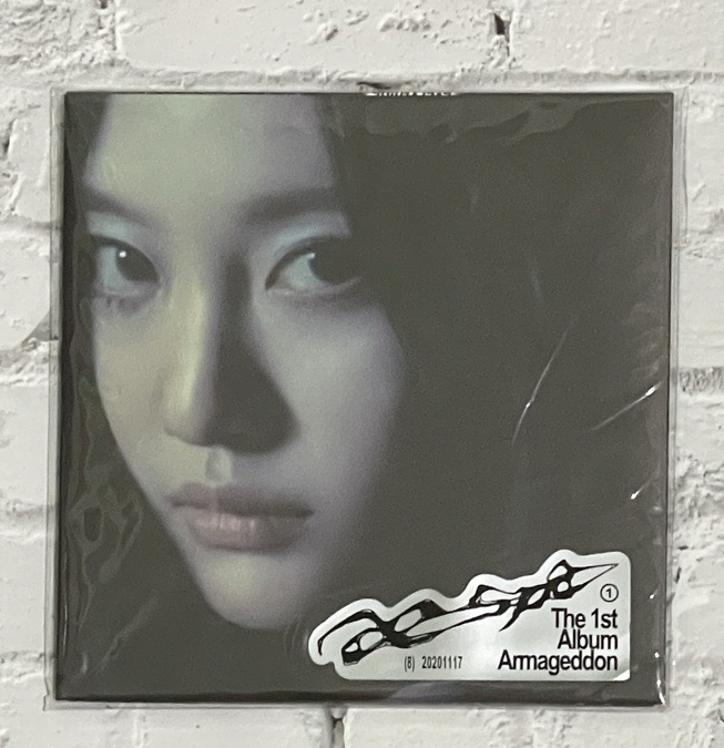 寧 Armageddon Poster Ver.